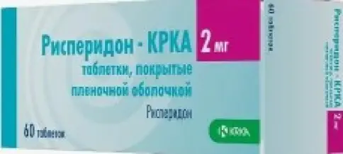 Рисперидон Таблетки 2мг №60 в Мытищах