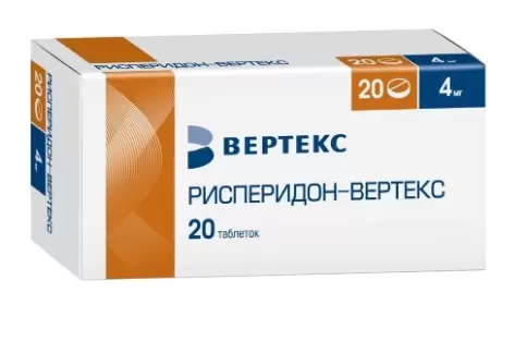 Рисперидон Таблетки 4мг №20 произодства Вертекс ЗАО