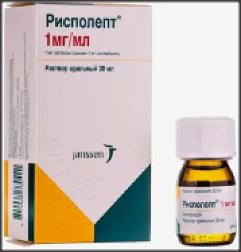 Рисполепт Флакон 1мг/мл 30мл в Павловском Посаде