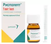 Рисполепт Флакон 1мг/мл 30мл от Янссен-Силаг