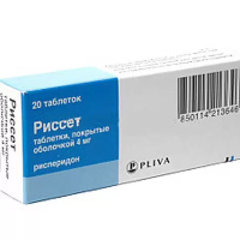 Риссет Таблетки 4мг №20 произодства Плива