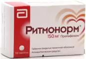 Ритмонорм от Фамар