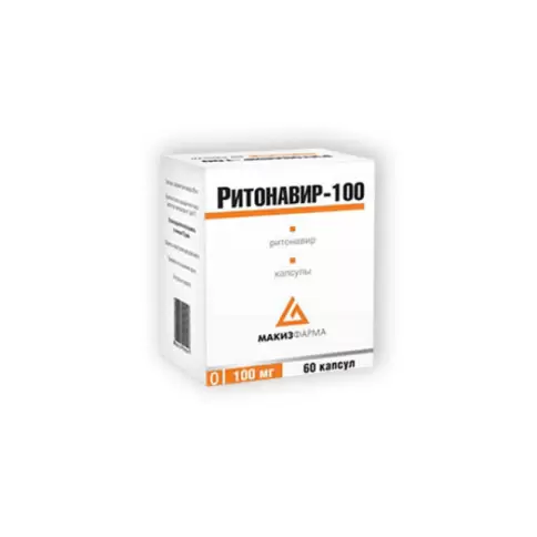 Ритонавир Капсулы 100мг №60 произодства Индхеми Хелс