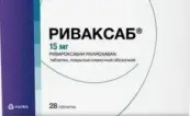 Риваксоред Таблетки п/о 15мг №28 от Доктор Реддис Лабораториз Лтд.