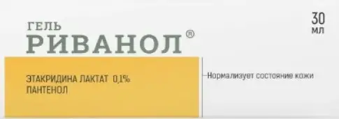 Риванол гель для ухода за кожей Туба 30мл