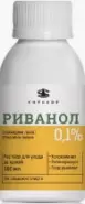 Риванол ср-во по уходу за кожей