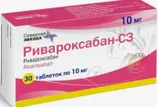 Ривароксабан Таблетки п/о 10мг №30 от Северная Звезда