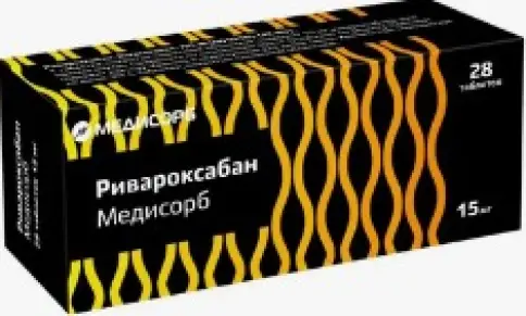 Ривароксабан