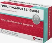 Ривароксабан Таблетки п/о 2.5мг №56 от Велфарм ООО