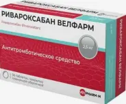 Ривароксабан Таблетки п/о 2.5мг №56 от АдонисФарм