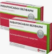 Ривароксабан от Велфарм ООО