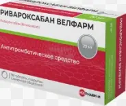 Аналог Зинакорен: Ривароксабан