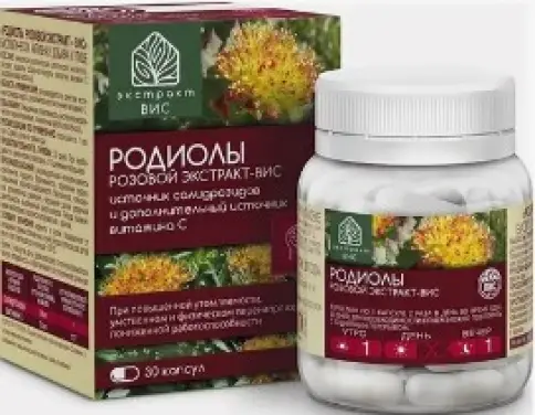 Родиола розовая Экстракт Капсулы 400 мг №30
