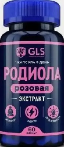 Родиола розовая Экстракт Капсулы 400 мг №60