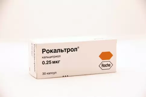 Не определен