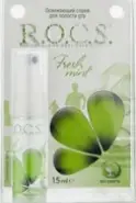 РОКС спрей для полости рта освежающий