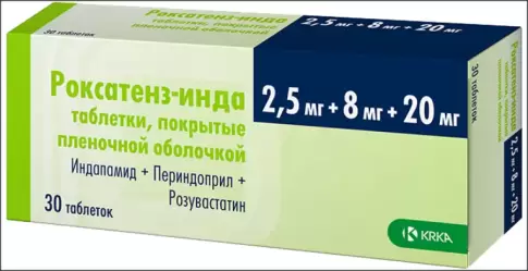 Роксатенз-инда Таблетки п/о 2.5мг+8мг+20мг №30 в Краснодаре