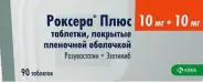 Аналог Зенон: Роксера Плюс