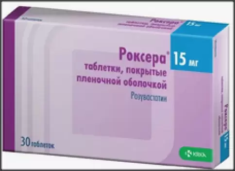 КРКА-Валфарма