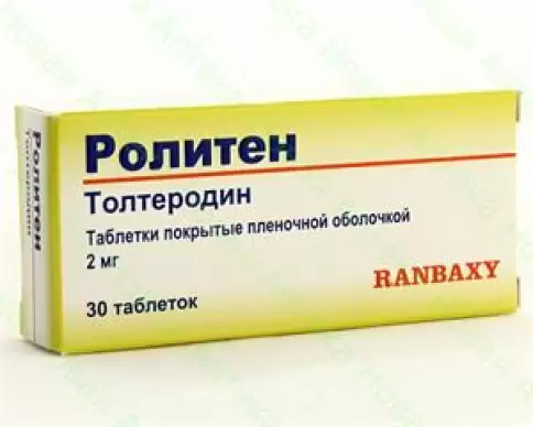 Ролитен Таблетки 2мг №30 в Ростове-на-Дону