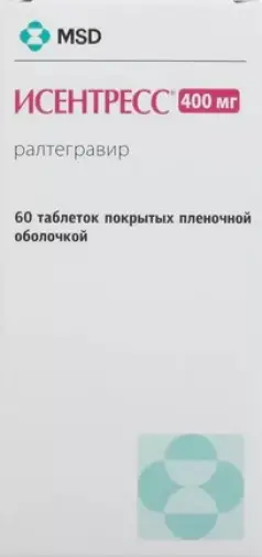 Ролнавир