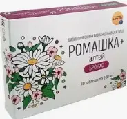 Ромашка+алтей Бронхо