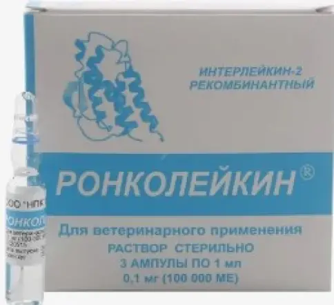 Ронколейкин Ампулы 100мкг/мл (100тыс.МЕ) 1мл №3 в Чехове