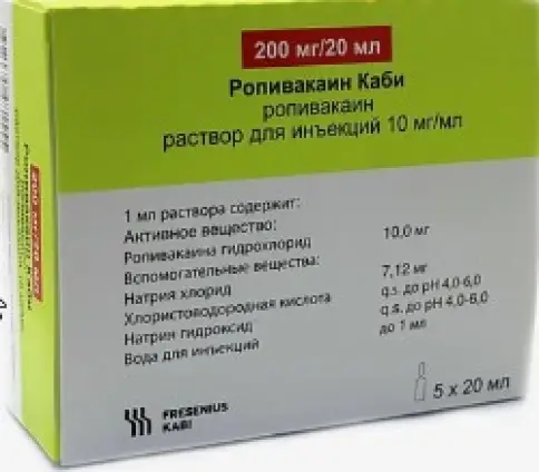 Ропивакаин Р-р д/инъекций 10мг/мл 20мл №5 произодства Фрезениус Каби