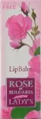 Rose of Bulgaria Роуз оф Болгария бальзам для губ Банка 5мл от БиоФреш