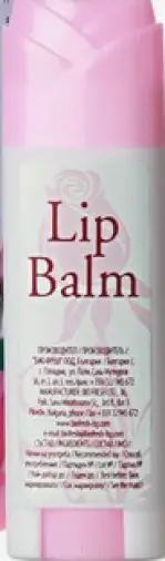 Rose of Bulgaria Роуз оф Болгария бальзам для губ Стик 5г произодства БиоФреш