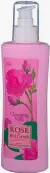 Rose of Bulgaria Роуз оф Болгария молочко очищающее Флакон с дозатором 230мл от Болгария