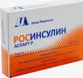 Росинсулин Аспарт Р Картридж 100 ЕД/мл 3мл №5 от Медсинтез Завод ООО