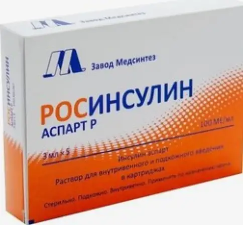 Росинсулин Аспарт Р Картридж 100 ЕД/мл 3мл №5 произодства Медсинтез Завод ООО