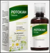 Ротокан Виалайн Р-р д/полоскания 200мл от Аптека Авилек на Краснобогатырской Доставка