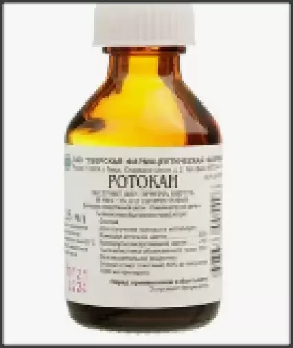 Ротокан Флакон 25мл в СПБ (Санкт-Петербурге)