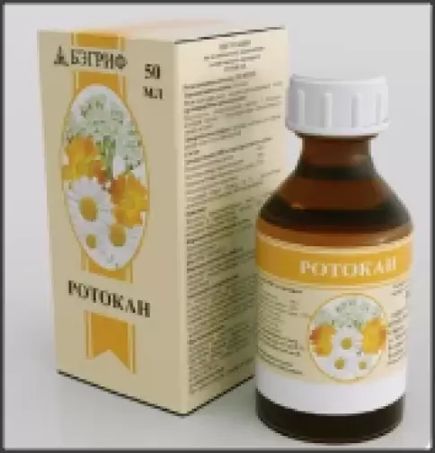 Ротокан Флакон 50мл произодства Эвалар ЗАО