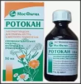 Ротокан Флакон 50мл от Ф. фабрика (Киров)