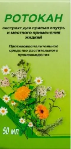Не определен