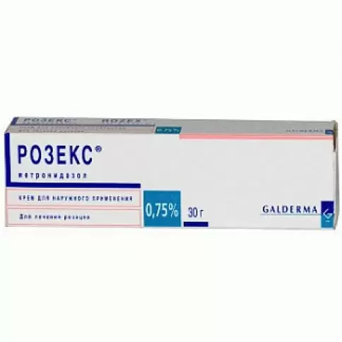 Розекс Крем 30г произодства Галдерма