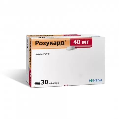 Розукард