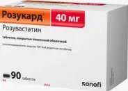 Розукард Таблетки 40мг №90 от Самсон-Фарма на Лубянке