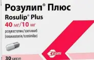 Аналог Зенон: Розулип Плюс