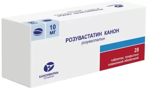 Розувастатин Таблетки 10мг №28 произодства Канонфарма Продакшн ЗАО