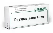 Розувастатин Таблетки 10мг №30 от Алси Фарма ЗАО