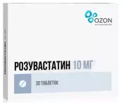 Розувастатин Таблетки 10мг №30 от Озон ФК ООО