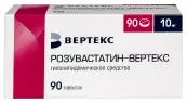 Розувастатин Таблетки 10мг №90 от Вертекс ЗАО