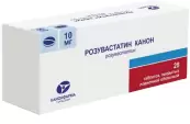Розувастатин Таблетки 10мг №28 от Канонфарма Продакшн ЗАО
