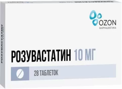 Розувастатин Таблетки 10мг №28 в Подольске