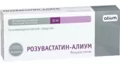 Розувастатин Таблетки 10мг №30 от Алиум ПФК ООО