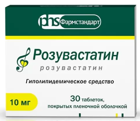 Фармстандарт ОАО